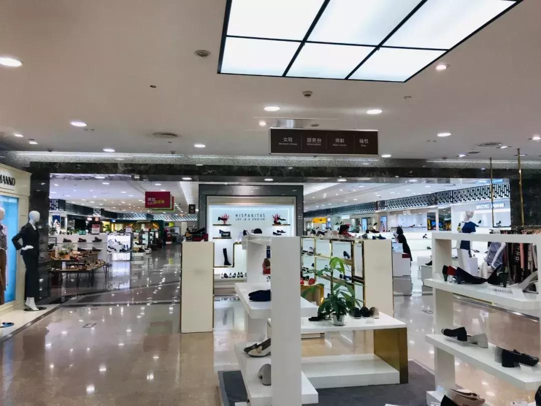 赛特闭店最新消息,赛特集团破产情况