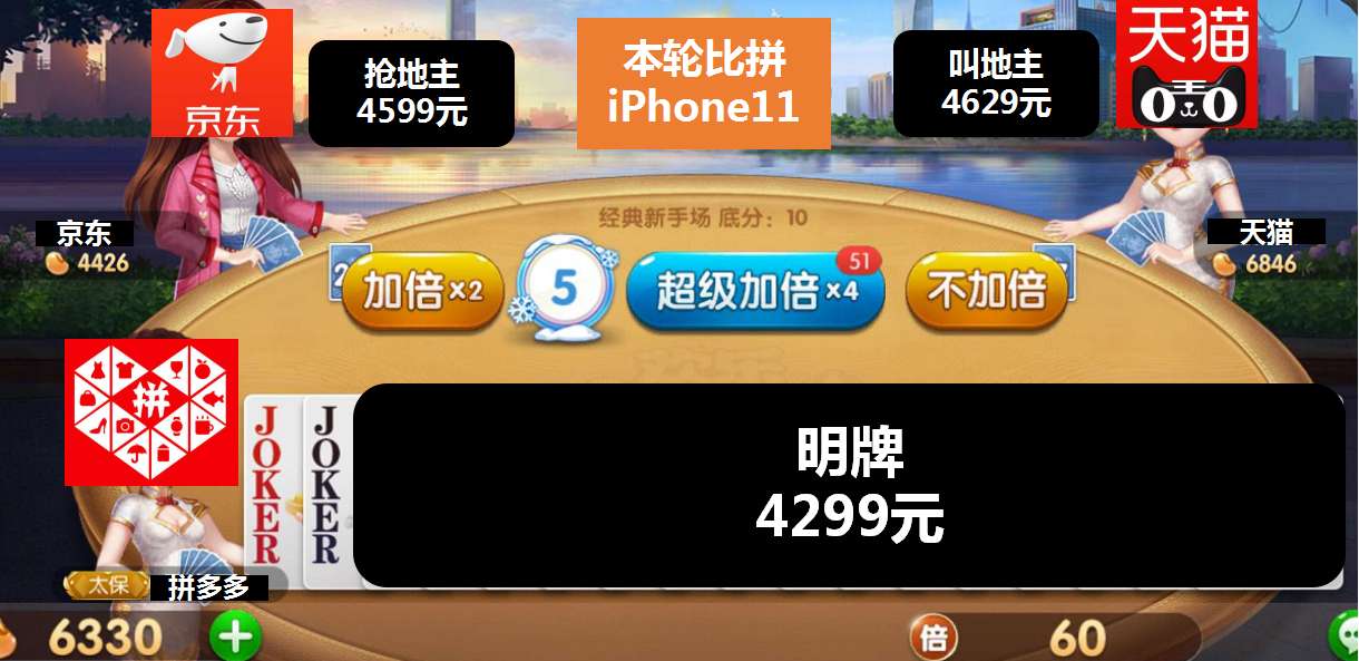 十年前的iphone4s还能开机么,十年前的iphone4s依旧很流畅