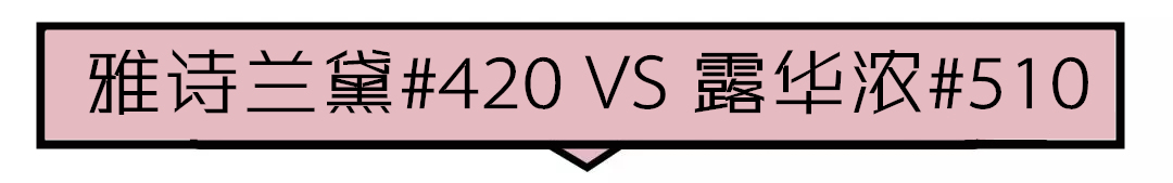 香奈儿38口红,较便宜点大牌口红有哪些