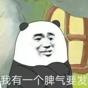 一次被吓到的真实经历,网友分享自己被吓得最惨的经历