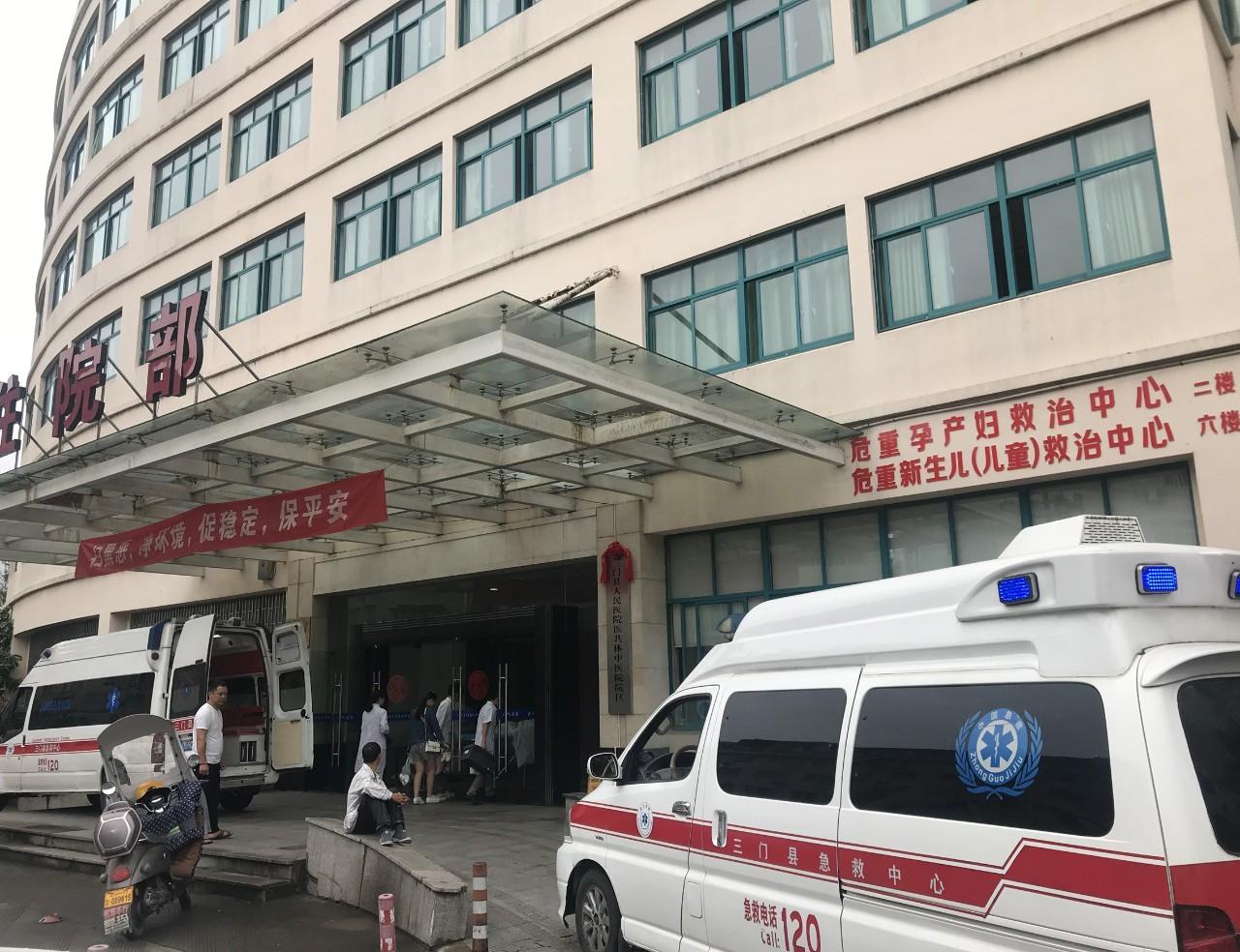 台州市中医院一览表,台州市中心医院和中医院区别