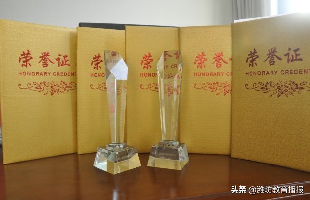 2020年潍坊市优质课评选获奖结果,潍坊高密教育年度盛典