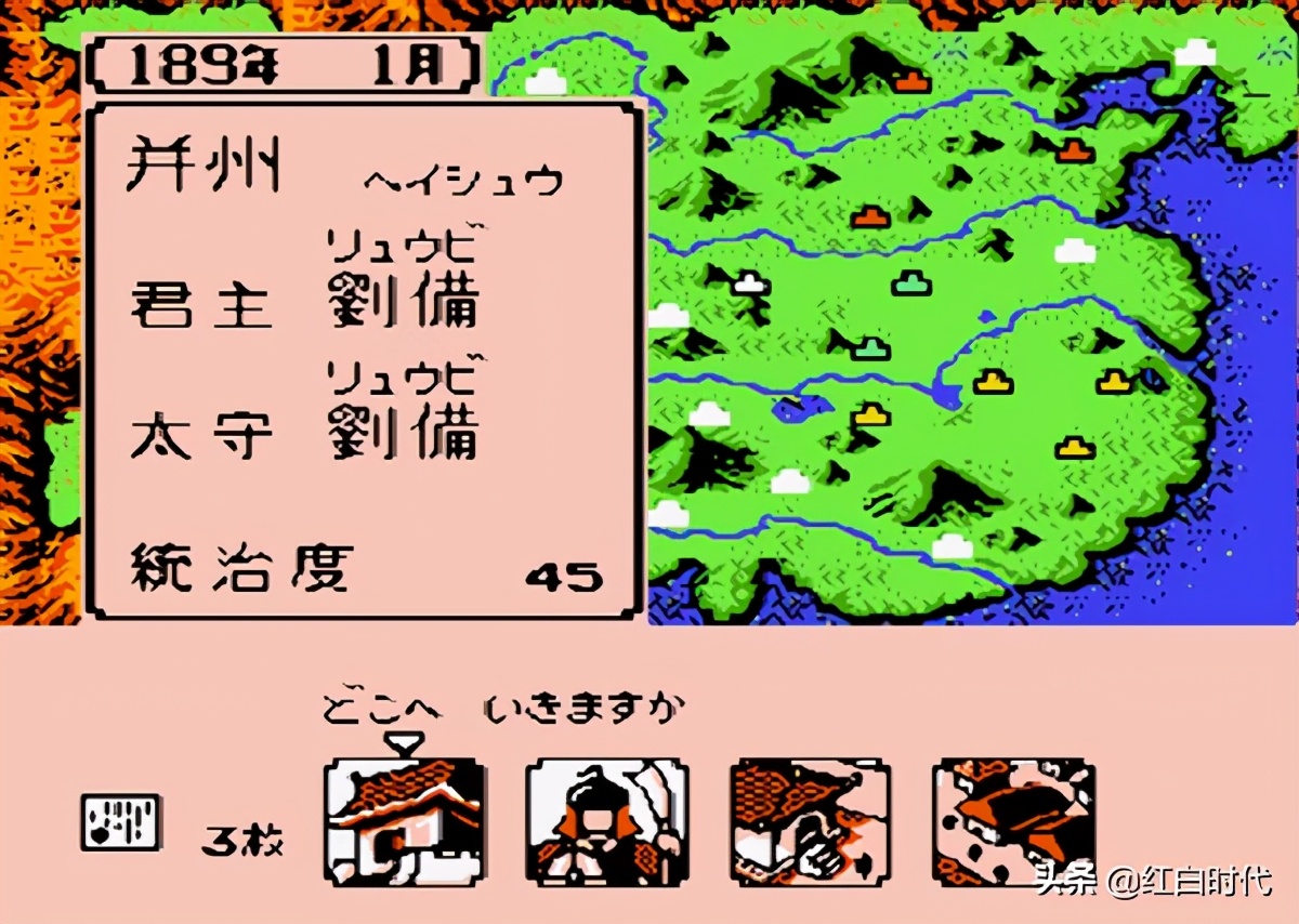 童年回忆红白机游戏杨家将,盘点那些最难通关的红白机游戏