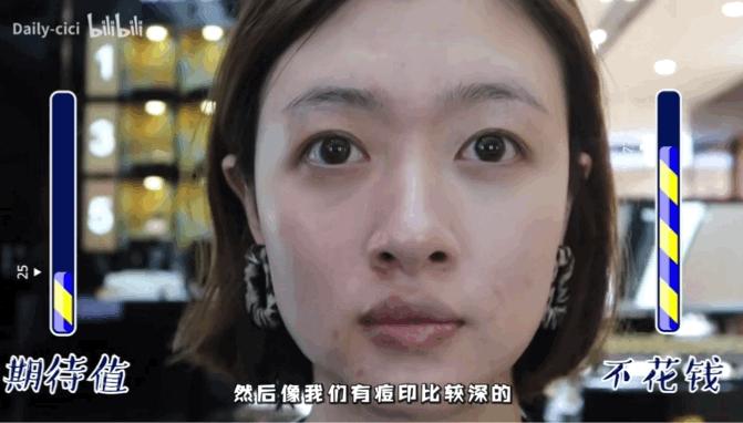 为啥柜姐给顾客化妆都那么高级,柜姐化妆免费培训吗