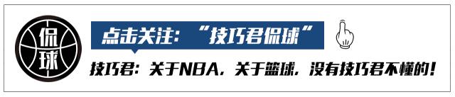 哈登mvp和威少三双,哈登威少一次三双