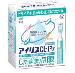 慎买这几款日本网红产品已被禁售,慎买这几款日本网红产品