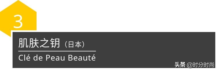 干皮遮瑕粉底液排行榜前十名品牌,品牌粉底液排行榜前十名