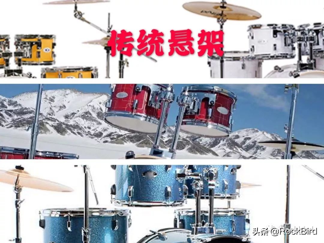 架子鼓鼓谱怎么看三角形,架子鼓图谱怎么看