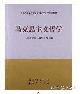a股这两天为什么跌,a股这两天怎么跌了
