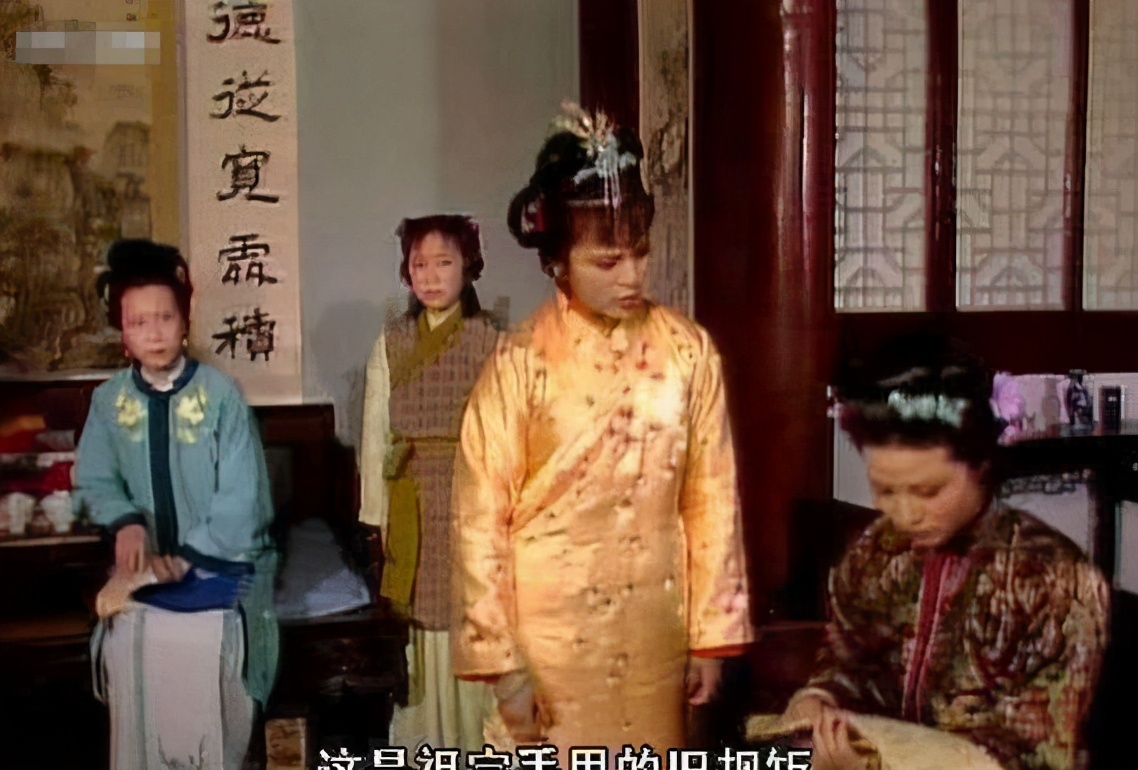 贾母为何不喜欢王夫人,贾母贾环