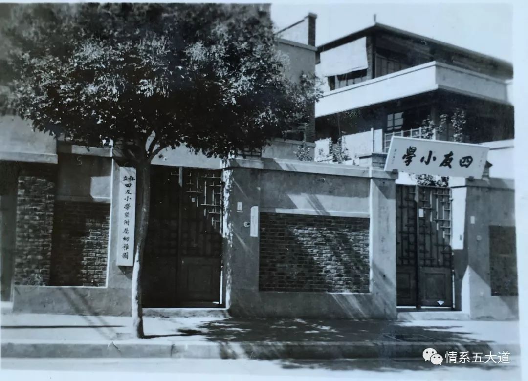 一所被人遗忘的小学,天津一所2000年废弃的小学