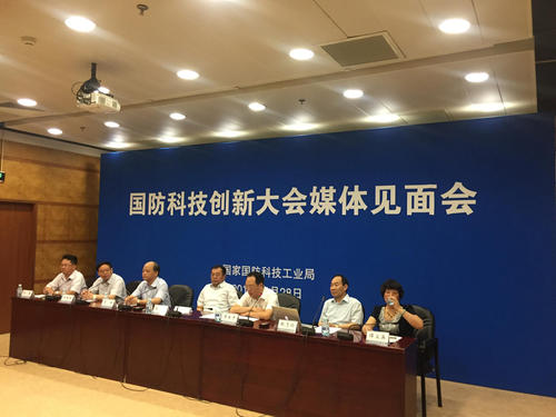 兵工七子北京理工大学什么档次,兵工七子的兵器类是什么