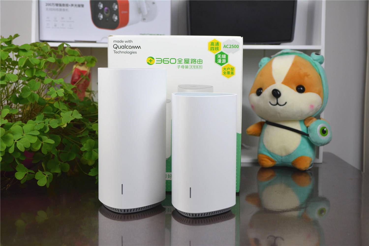 360全屋路由带宽,360全屋路由器高级设置