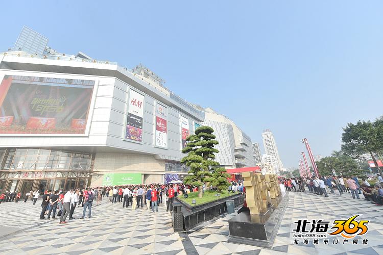 谁是今天北海商场“一哥”？十几年前北海人的想法太天真