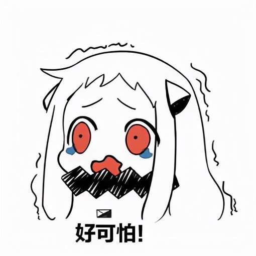 日本的二次元宅宅在电玩店被同好搭讪，网友：这就是推销的前奏啊