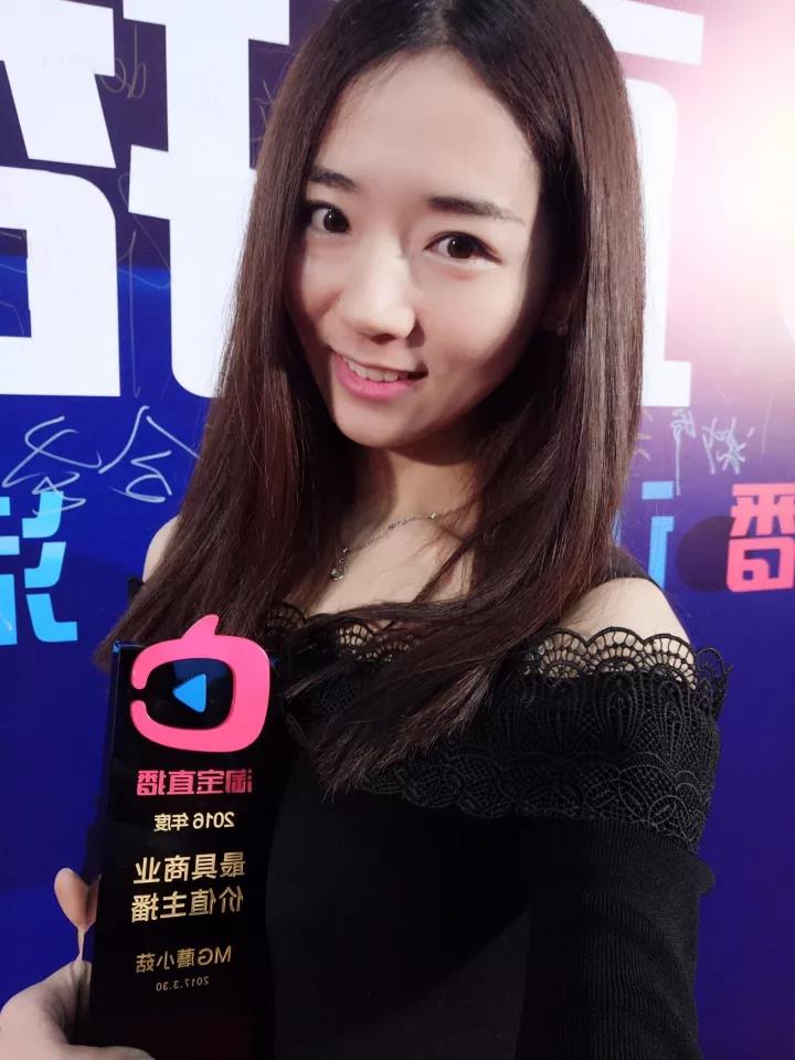 淘宝女主播是怎么赚钱的,女主播是怎么赚钱的