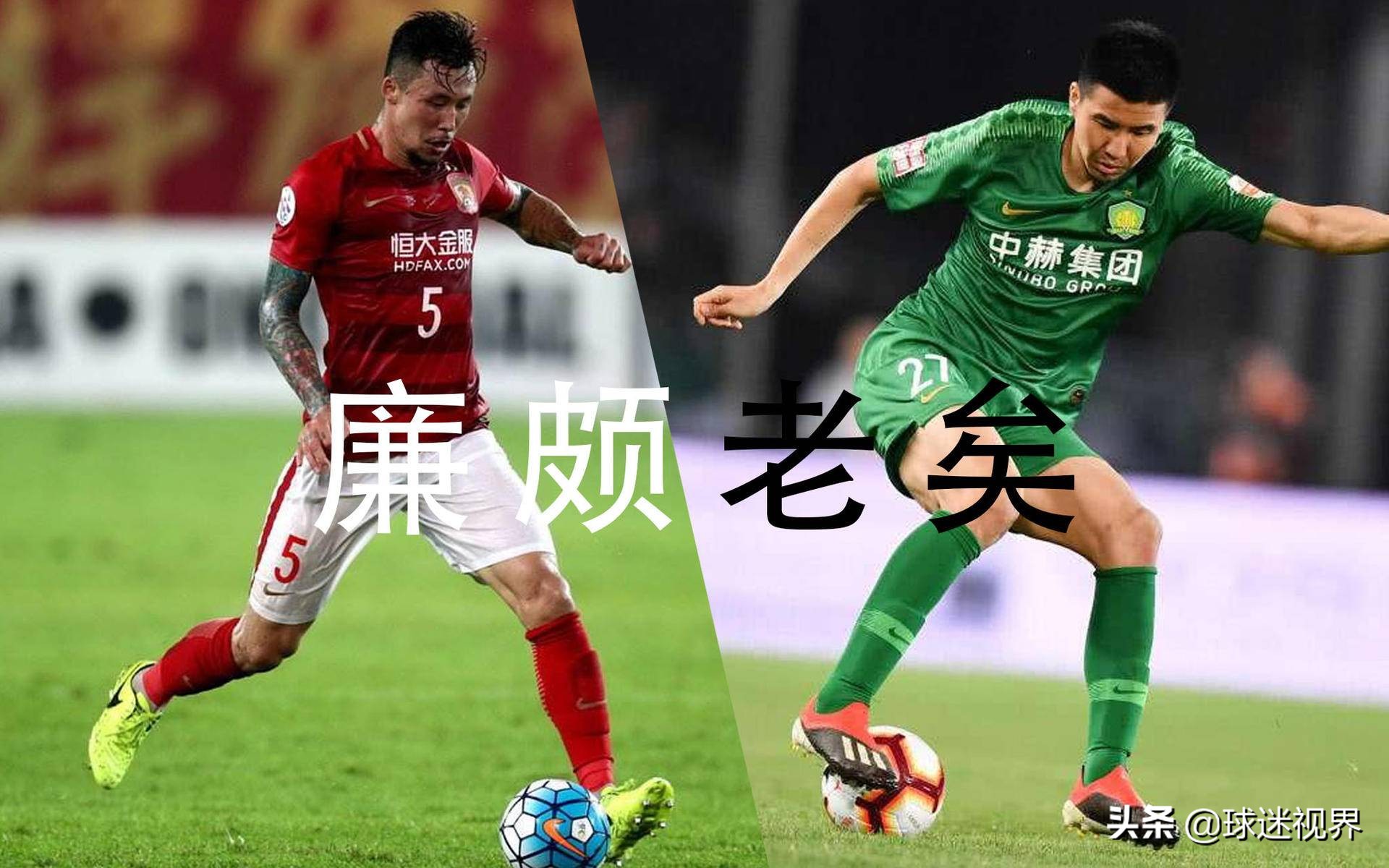 2024年首发阵容中国足球小将,国足21岁留洋小将