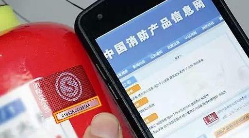 公益消防培训赚钱么,免费消防培训班是真的吗