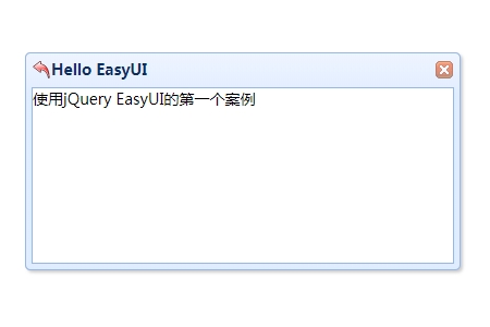 jquery实现平滑移动,easyuijquery布局