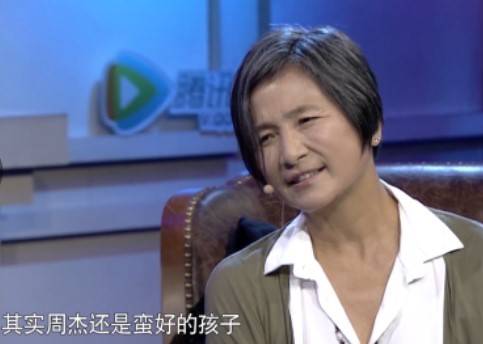 揭秘周杰林心如的恩怨,林心如周杰事件回顾