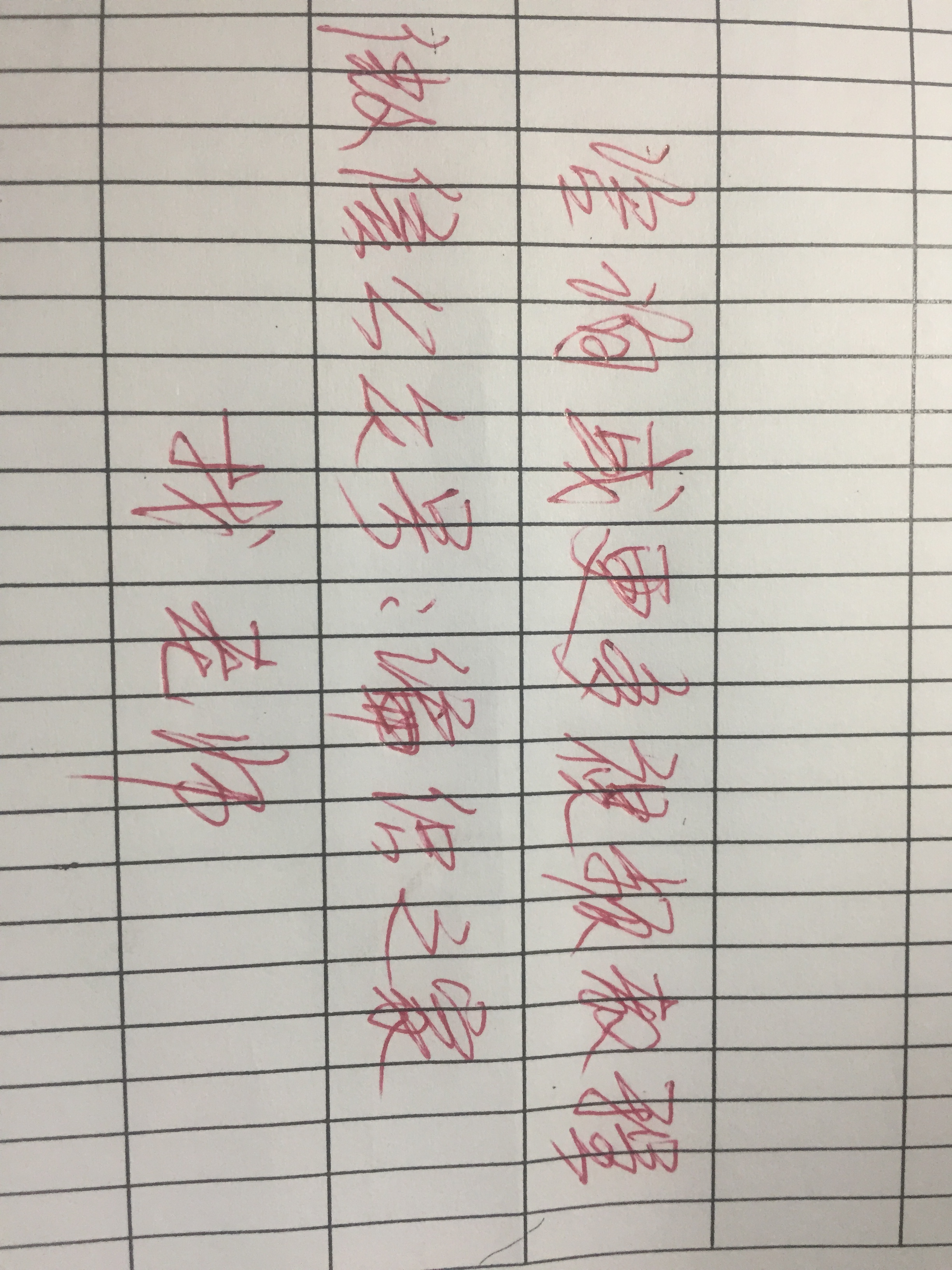 各族儿童简笔画的图片,56民族儿童简笔画大全