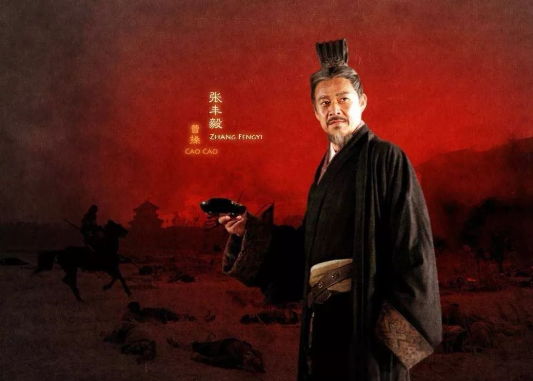 建筑家、武术家、球迷、养生家……当爹要做曹孟德!