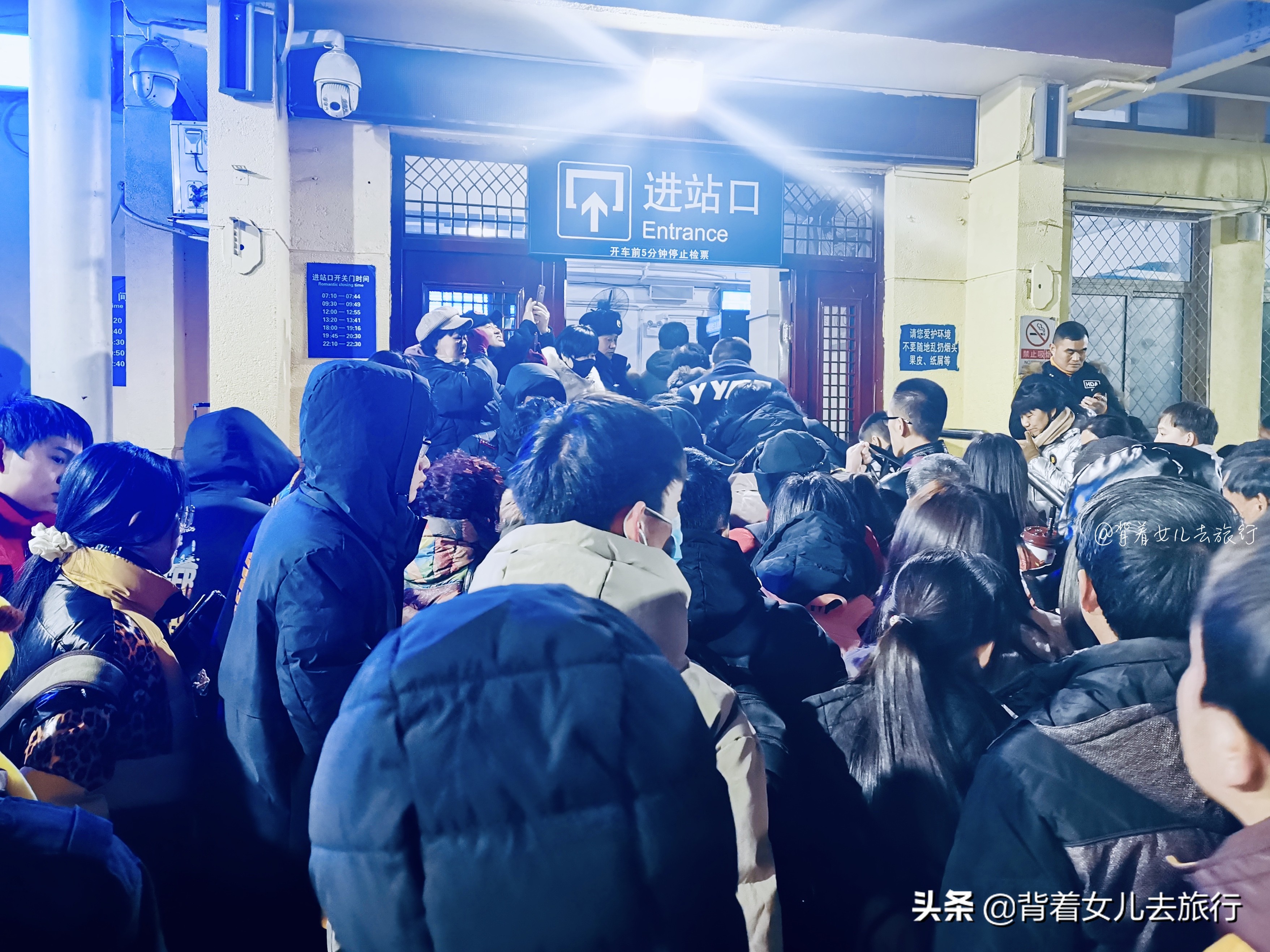 中国北京东站的传说,带你探寻北京东站