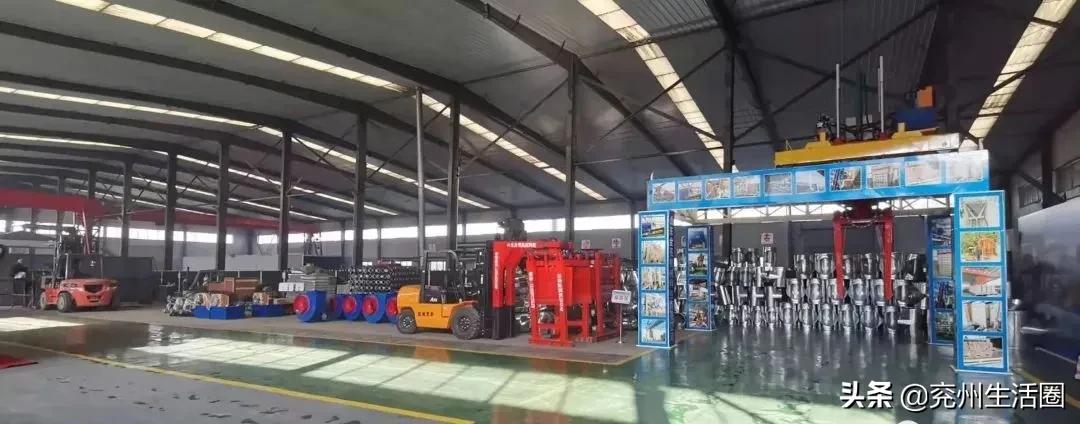 兖州排名第几,兖州最好的镇排名