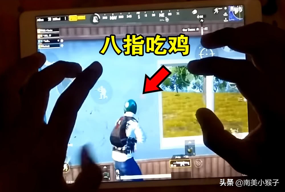 刺激战场五指全陀操作按键位置,刺激战场国际服四指操作的分布