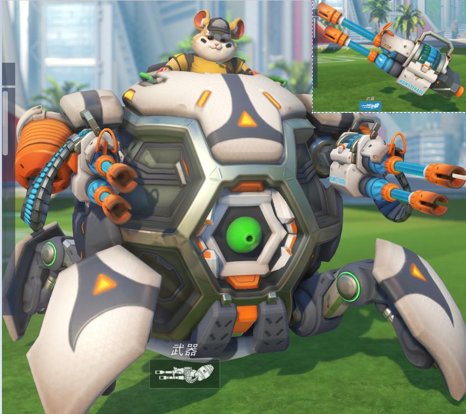 守望先锋夏季皮肤更新时间,守望先锋夏季运动会