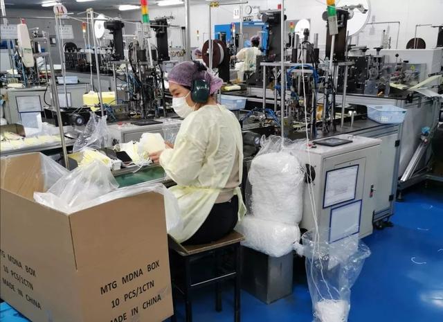 一个人的工厂流水线,一个人生产线