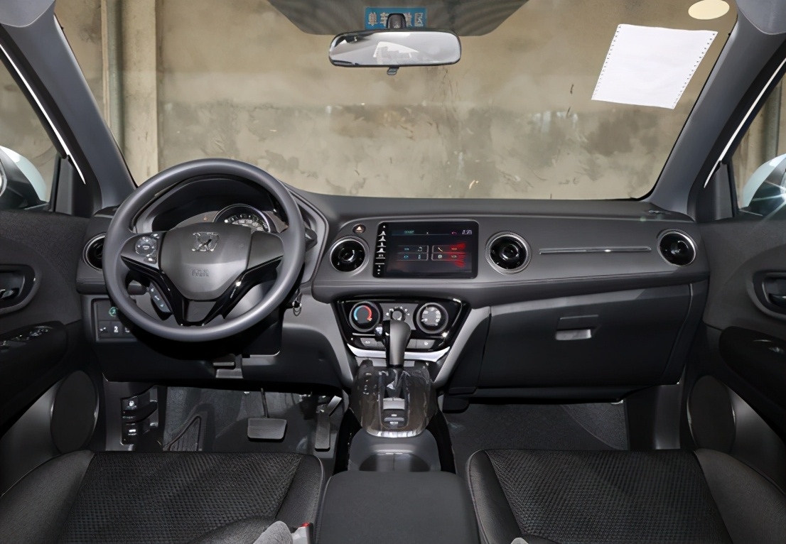 本田小型suvxrv多少钱几缸发动机,东风本田xr-v查看油耗教程