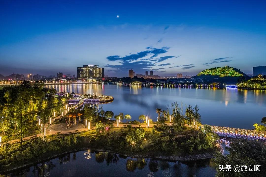 你好！我叫安顺，这是我2021最新简历