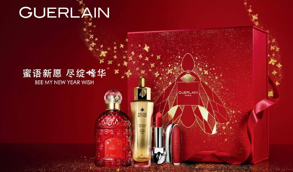 猪年限定集合,猪年限定皮肤来了