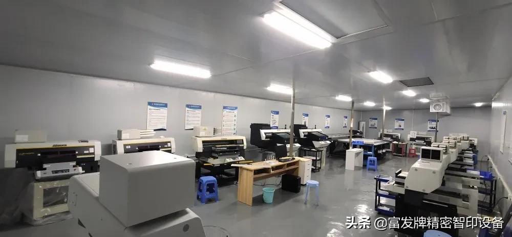 富发uv打印机,高精uv打印加工厂
