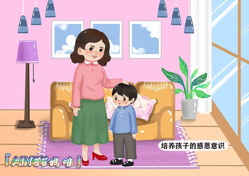 怎样让孩子感恩白眼狼,养孩子养成白眼狼该如何处理