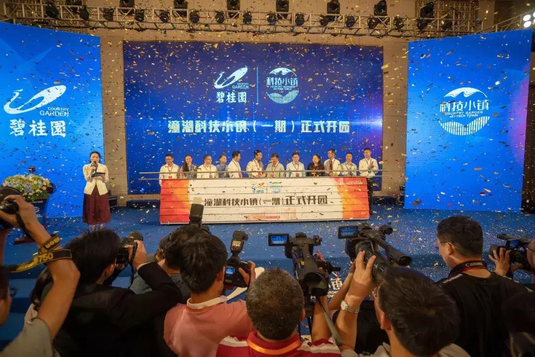 三个世界500强,全球世界500强排名根据什么来的