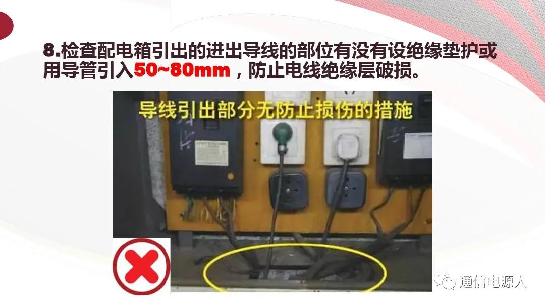 生命至上安全第一理念,生命至上人民至上安全生产理念