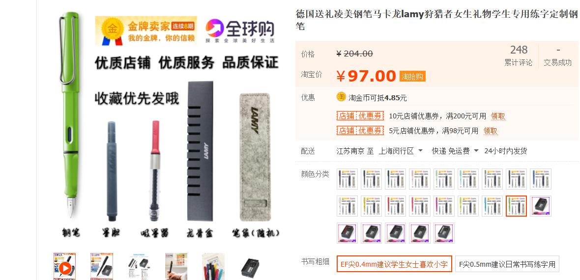 2019年假冒伪劣产品,盘点年度假酒大全