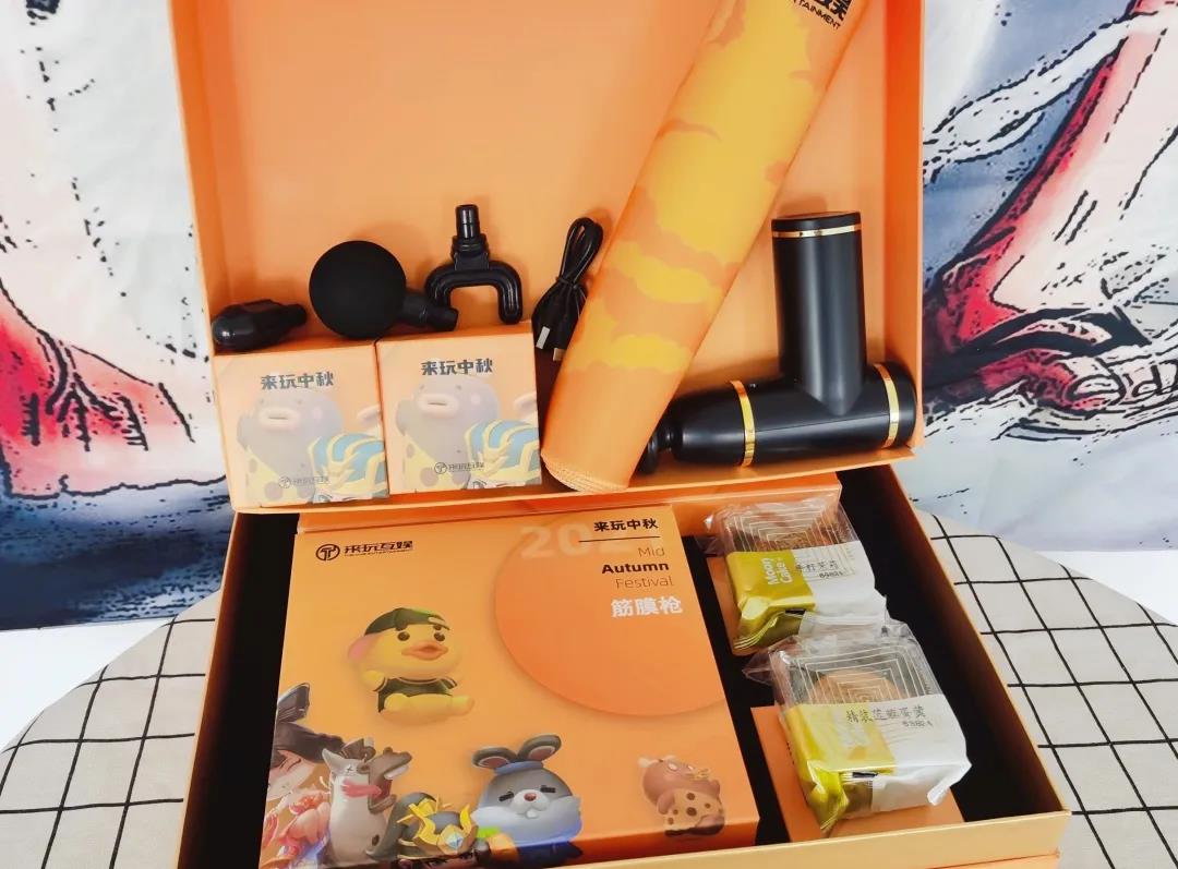 2019互联网大厂中秋礼盒,各互联网公司中秋礼盒