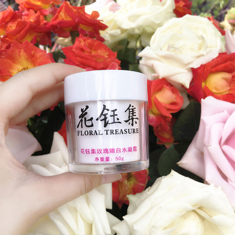 口碑最好平价十大面霜,平价好用的保湿面霜测评