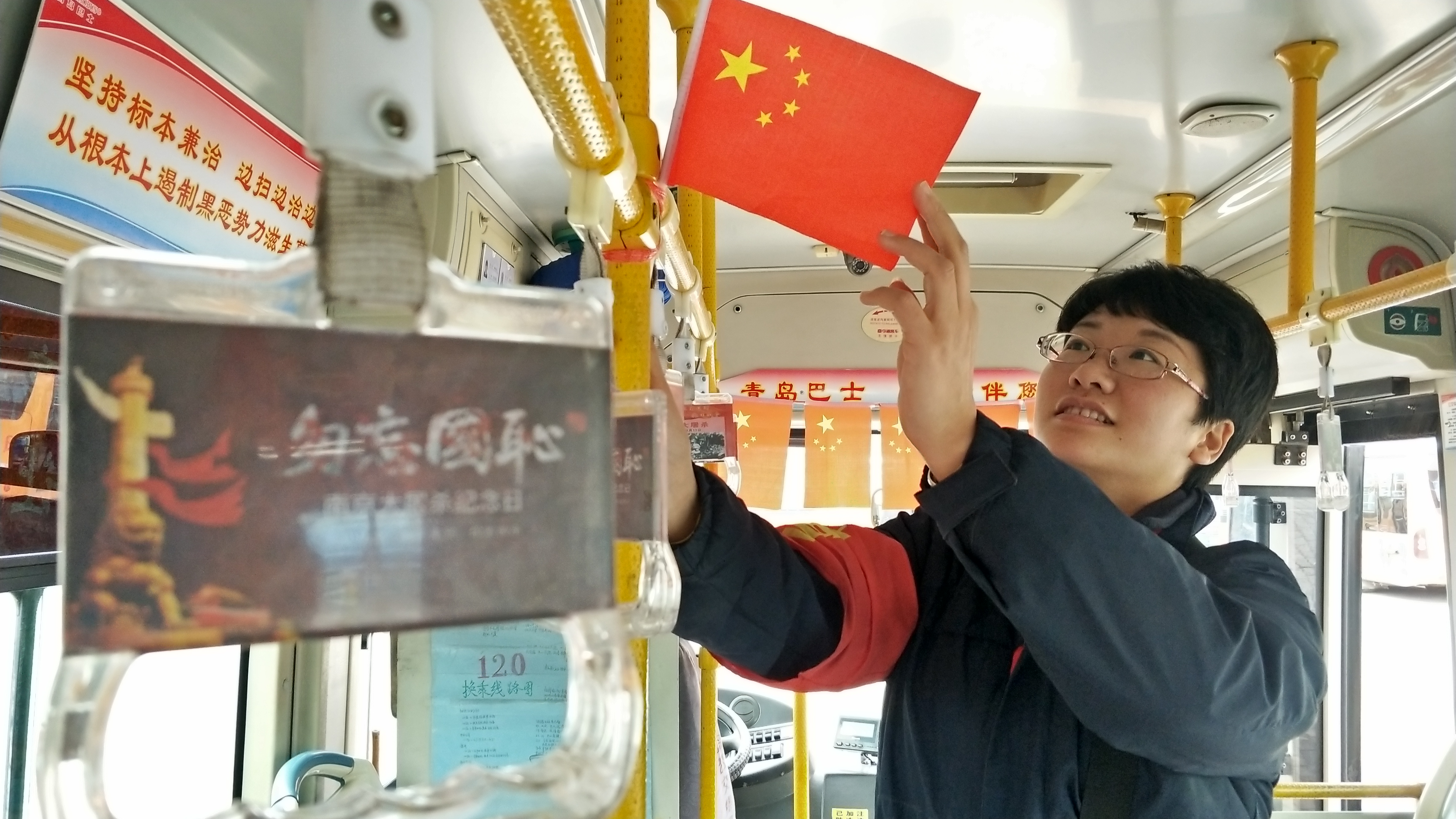 一车一世界全文,一车一世界