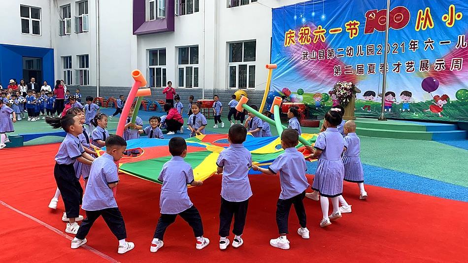 天水市特殊教育学校六一儿童节,武山县滩歌镇黑池殿村六一儿童节