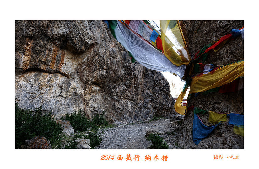 绾虫湪閿欏績涓殑鍦ｅ湴,蹇冮噷鐨勫湥鍦扮撼鏈ㄩ敊