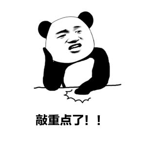 反邪知识大全视频,反邪崇正小知识