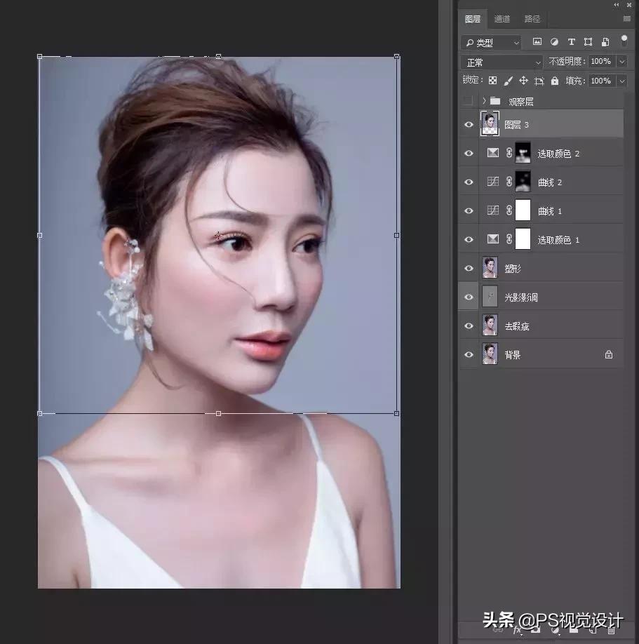 ps修图人像精修肤色质感,ps人像精修人脸详细具体步骤