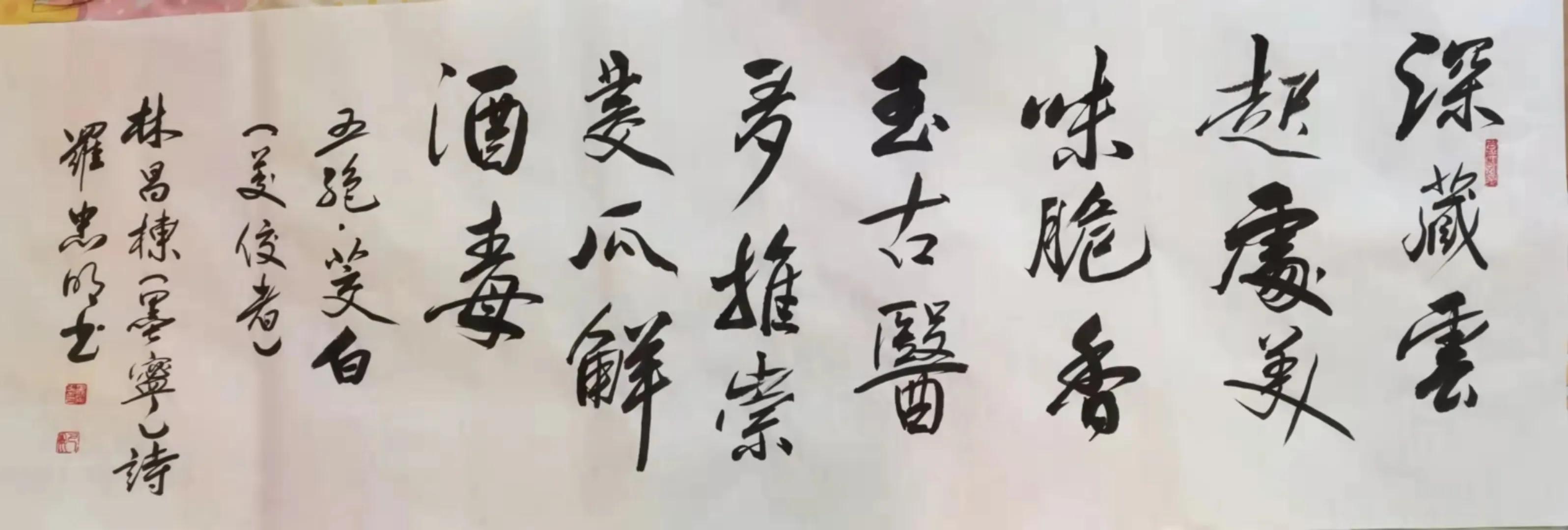 西子畔文学社0059期,惊涛拍岸腾云雾,飞瀑悬空响怒雷