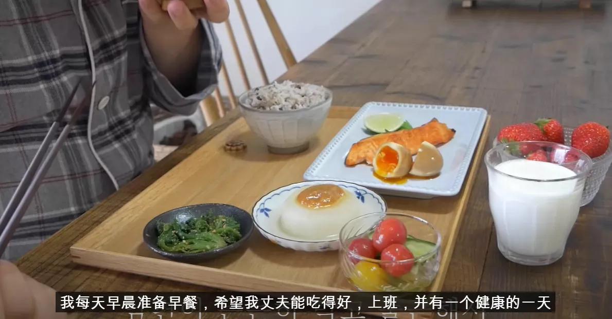 日本丁克家庭多吗,日本主妇有多少不上班