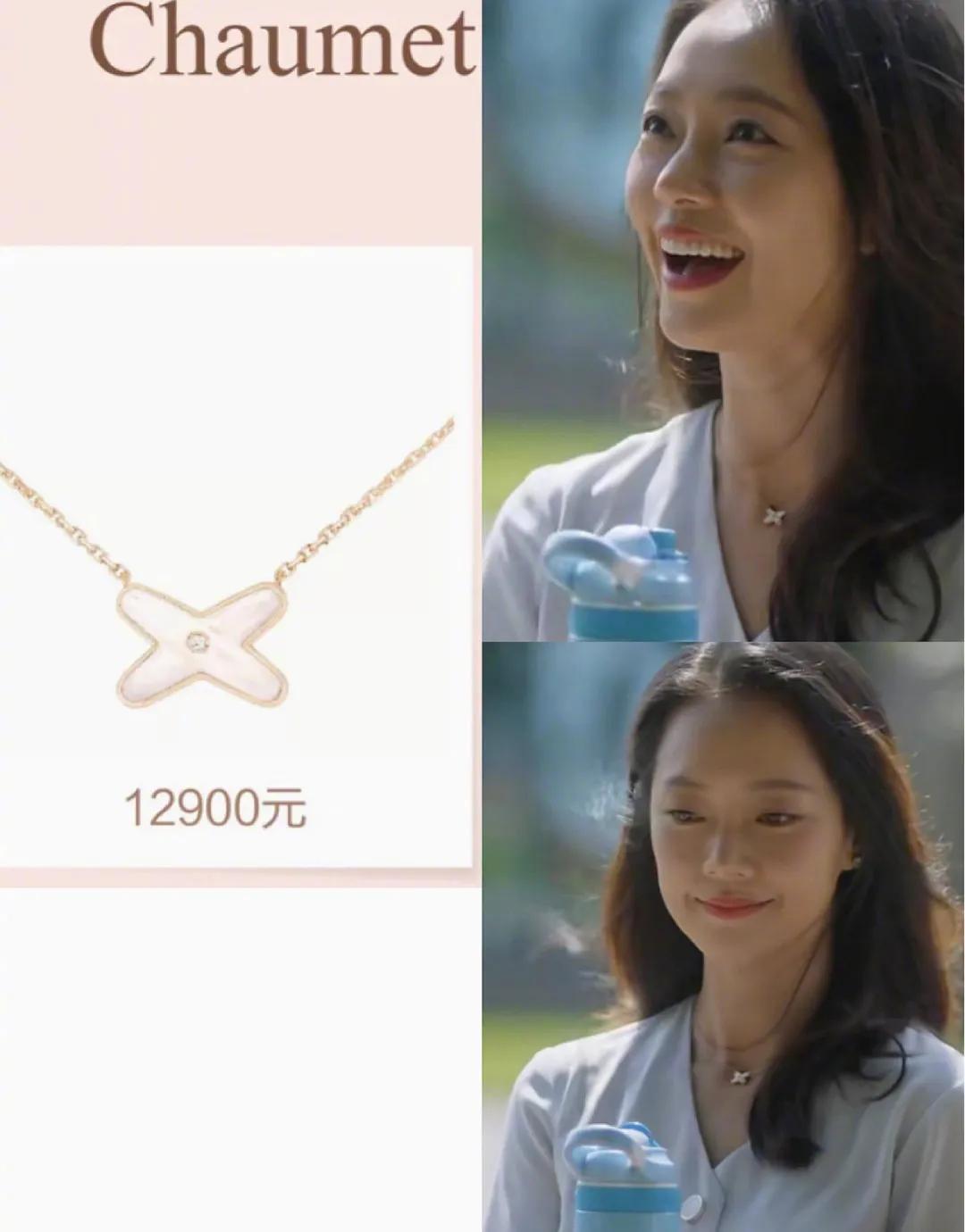 珠宝首饰搭配技巧珠宝款式分享,高端珠宝首饰搭配技巧