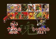 md经典游戏推荐,那些陪伴过我们童年的手机游戏